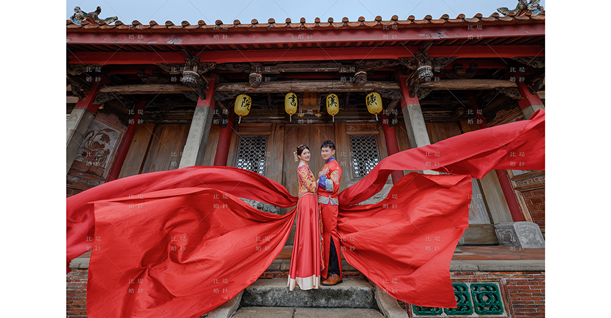 中式婚紗禮服 推薦 比堤婚紗 推薦客人：森欽＆美華 中式禮服