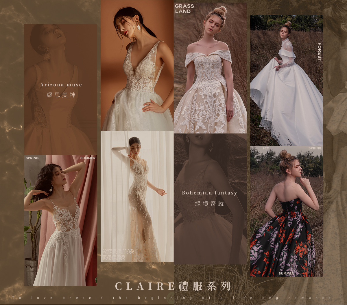比堤婚紗 2021年4月 最新優惠-2 比堤婚紗 2021年4月 最新優惠 禮服優惠